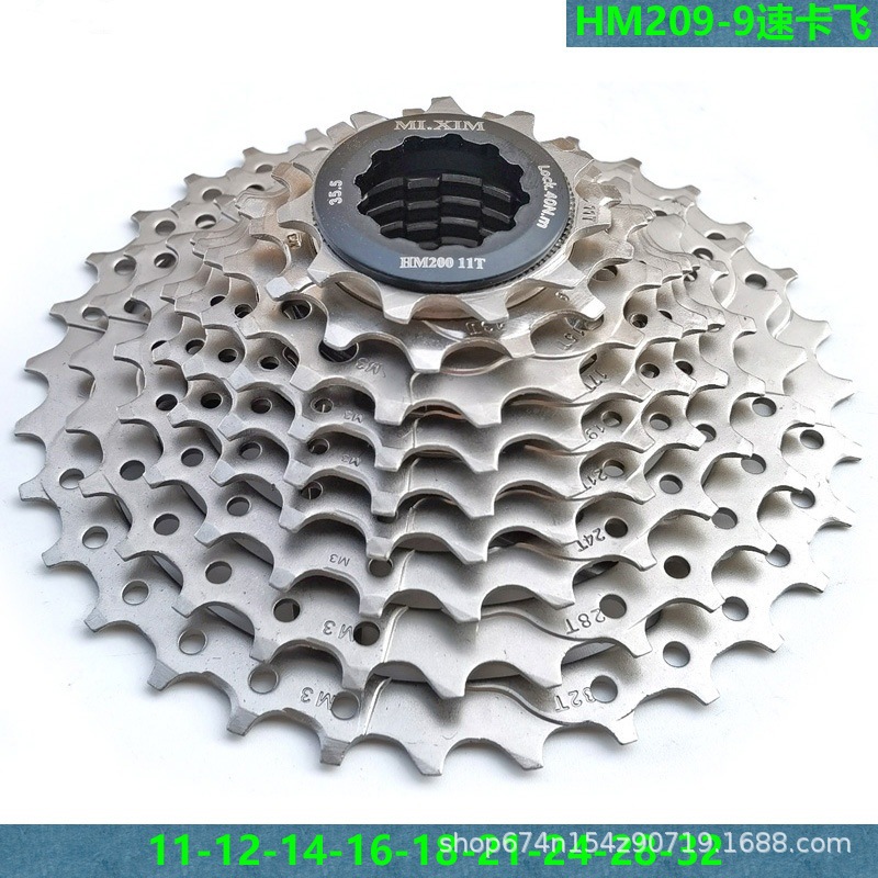 Mi. xim Bicicleta de montaña BMX Bicicleta 9 velocidades 27 velocidades Volante trasero engranaje Carga 11-32T HM209