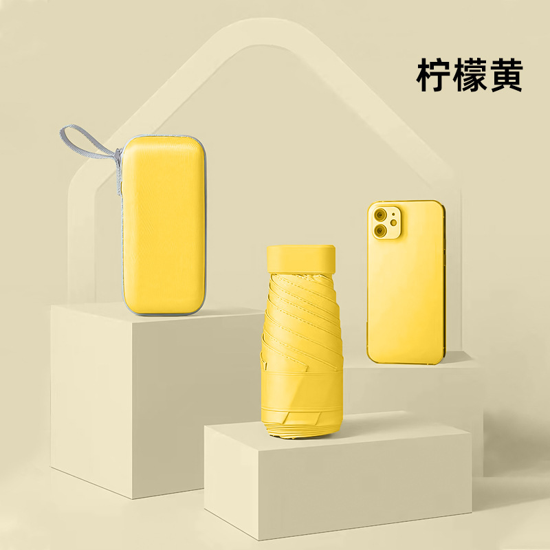 Paraguas plegables protector solar anti-ultravioleta mini paraguas sol sol y lluvia doble propósito grueso sombrilla portátil sombrilla de viento sombrilla