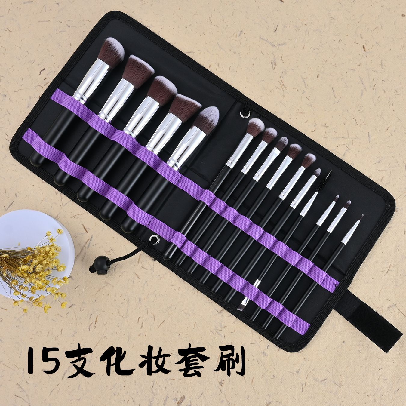 Zonia 20 piezas/15 piezas/30 piezas/42 piezas/24 piezas juego de pinceles de maquillaje cepillo de polvo suelto de pelo de animal venta directa transfronteriza