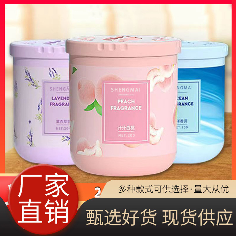 Toilet Deodorant Solid Air Freshener Aromatherapy Balm Indoor Long-Lasting Fragrance Aromatherapy Fragrance Toilet Deodorant Solid Air Freshener Aromatherapy Balm Indoor Long-Lasting Fragrance Aromatherapy Fragrance