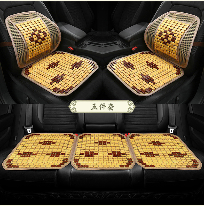 Cross-Border Supply of Car Bamboo Seat Cushions, Single-Piece Bamboo Cooling Mats, Ice Mats, Rear Seat Ventilation, Suitable for Long Sitting, Universal for All Seasons