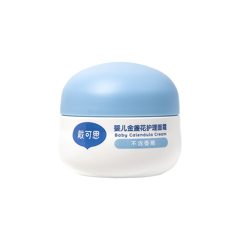 Small cream, 28g