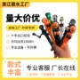 造型系列外贸减压礼品笔