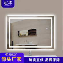 LED钢化浴室镜横板欧规三色变光可触摸屏(时间+温度+除雾)镜子