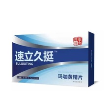 ͦSƬ˂yaƷƬǹF؛һl