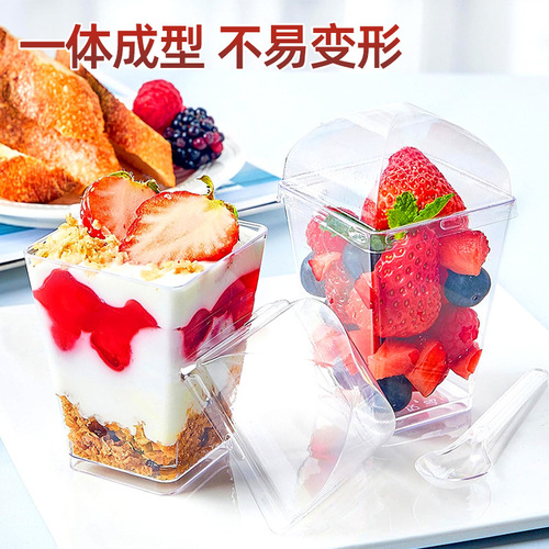 Pudding Cup Jelly Mousse Cup Dessert Tray Cup Disposable Plastic Transparent Square Ice Cream Cup Pastry Cup