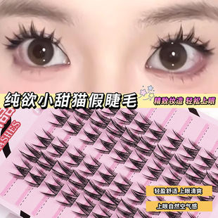 ƽ�ȑ�����Ȼ�ٽ�ë����������ֶ�ʽ���N�۽�ë���lС��؈ܛë