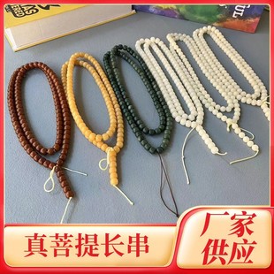������������ִ��������朶�����H��朶�Ȧ����������ֱ��؛Դ