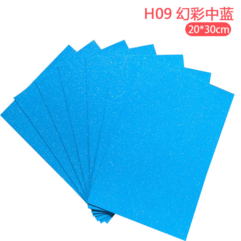 Hojas de Goma EVA con Purpurina A4 de Papel Estucado Autoadhesivo, Brillante para Manualidades y Bricolaje