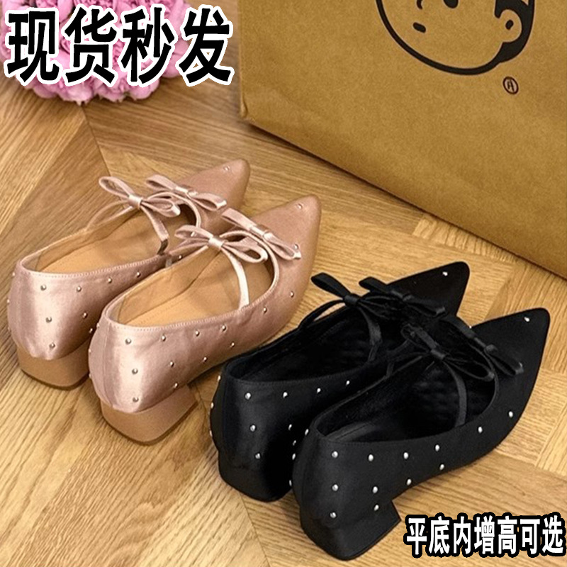 내부 키높이 기능이 있는 포인티드 토 워터다이아몬드 장식 새틴 마리제인 여성 구두, 얕은 입구와 리본 장식, 여성용 하이힐, 슬림한 디자인