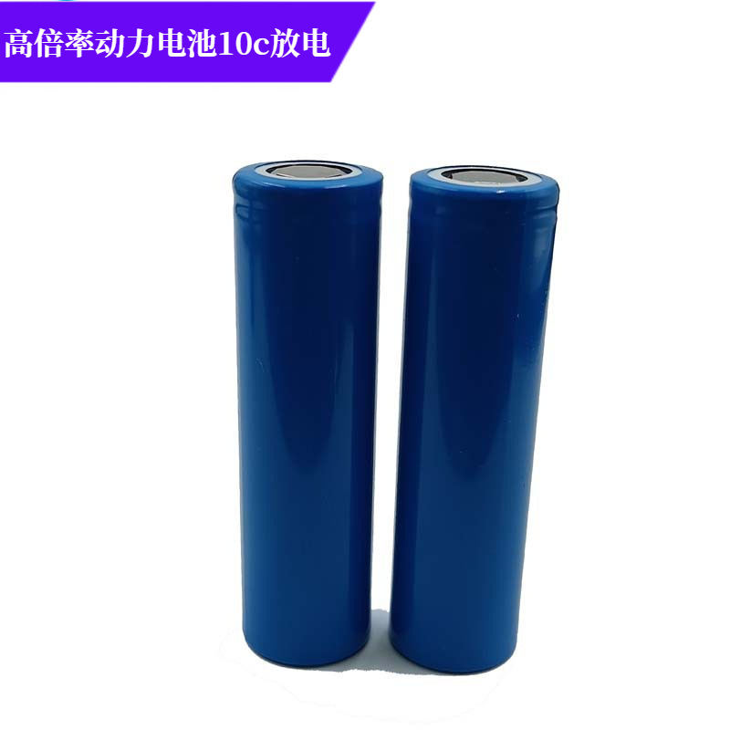 18650动力电池3.7v 2000mAh高倍率充电锂电池一致性好电动产品用