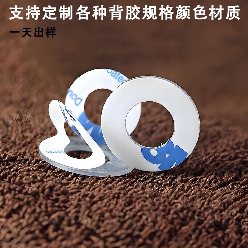 透明PVCガスケット耐高温ナイロンスクリューワッシャー軟質プラスチックガスケット密封中間子硬PET絶縁ガスケット|undefined