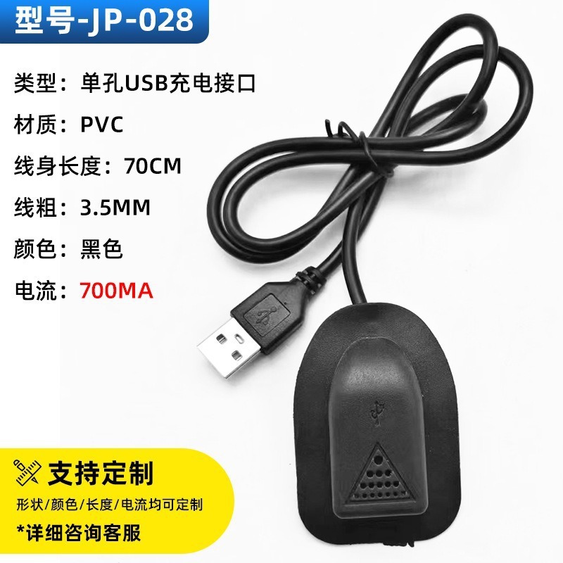 모델-jp-028 (일반)