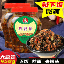 ��С������������Ų˺����خa�̲��u�˼�ʳ�_θ��ƿ�bե������