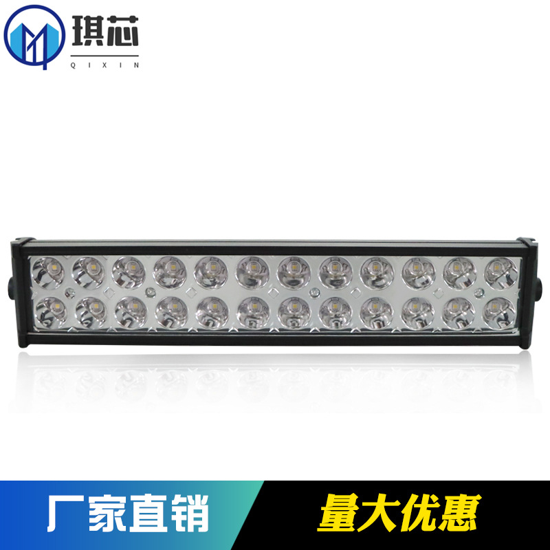 【厂家直销】72w双排长条灯 汽车LED工作灯 辅助灯越野车侧灯