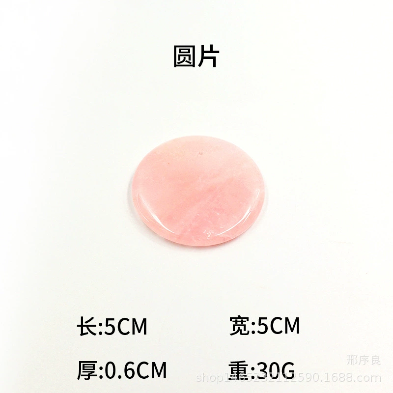Cosmetic crystal jade, massager for face full body, for beauty salons, wholesale