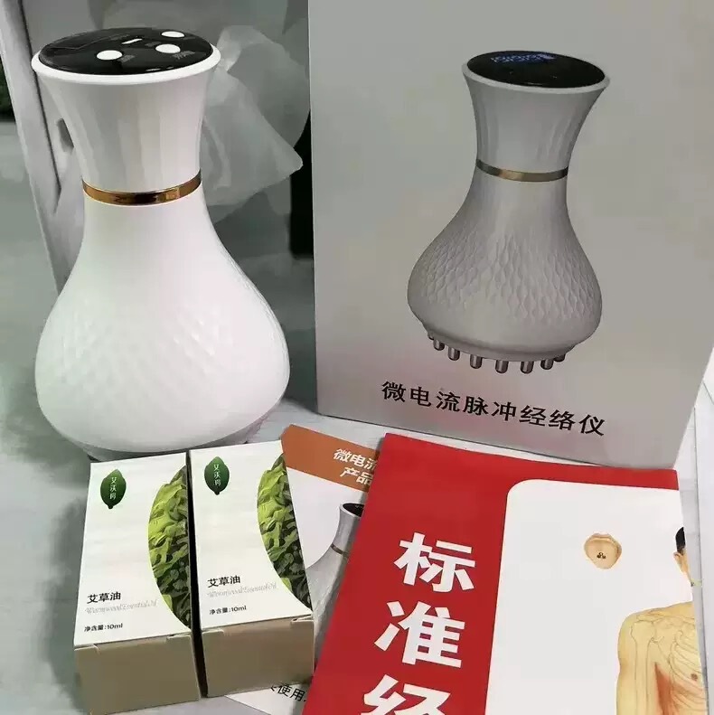 新款电动经络刷家用刮痧仪筋络五行疏通仪按摩刷腿全身通用理疗仪|undefined