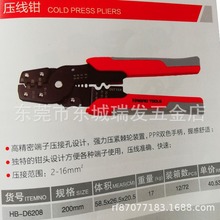 ������݆ʽ���Ӊ����QHB-HX10늹����߾o���Q1.25-10ƽ��