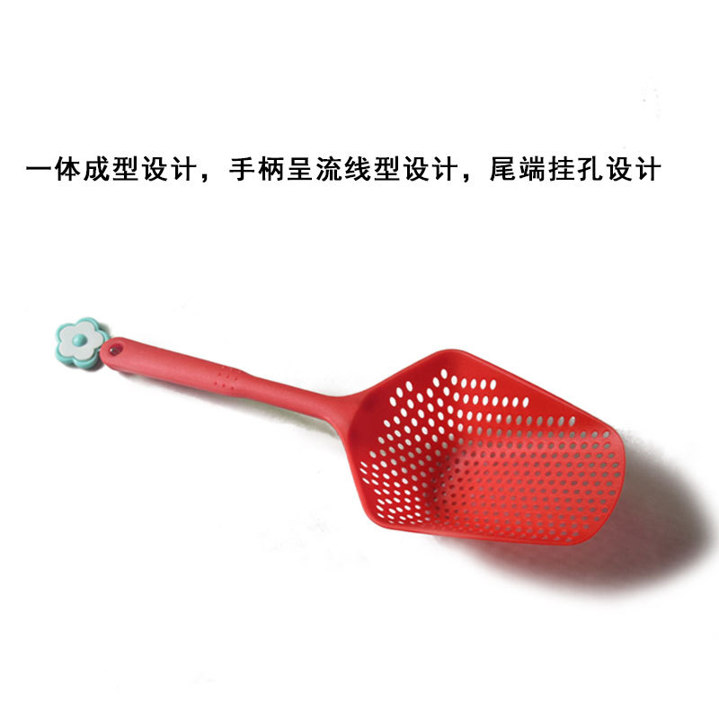 Pala de hielo de plástico gran pala a prueba de agua PP Filtro de malla de drenaje colador a prueba de aceite pala a prueba de agua espátula grande herramientas de cocina