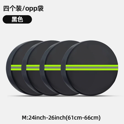 Spare wheel cover: Storage Bag Wheel Cover Protective - green-reflective-strips-m-size-4-pack-24-26inch61-66cm