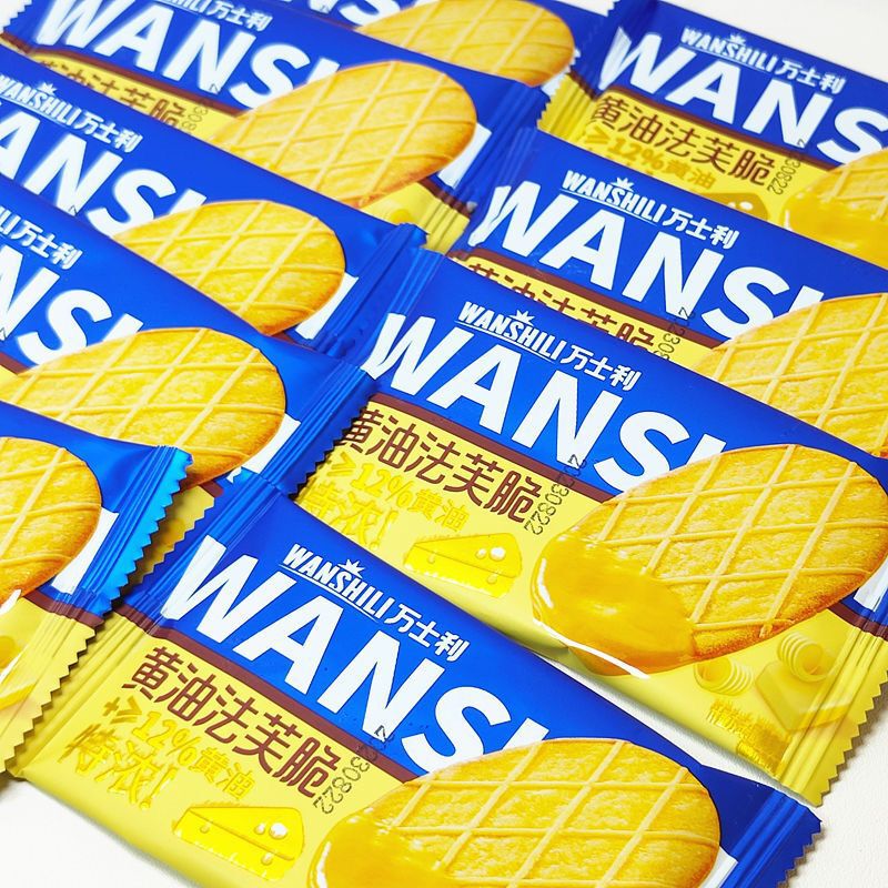 Wanshili ファフ クラッカー 16 パック バルク バター チョコレート チャイブ フレーバー ビスケット クラッカー スナック 卸売|undefined