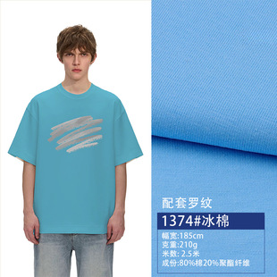 ���l���������Ͼ��������_�yƷ��ƽ�y210g������ƾ�����32ƴ��