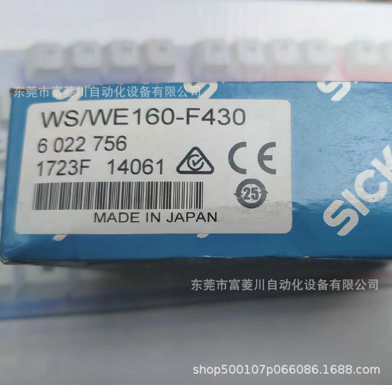 SICK测距传感器 WS/WE160-F430  光电开关   议价