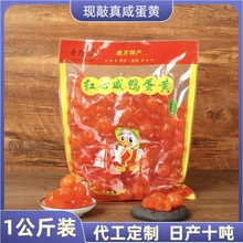 ����1����t���������̵��S������F���Ӊ�˾���S�ֺ����W�ϼ�ʳ