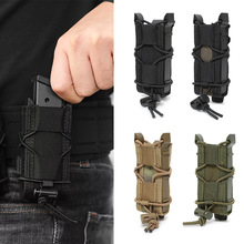 �羳���g��ʽ9mm�����A������׺�molle���쏗�A������CS������