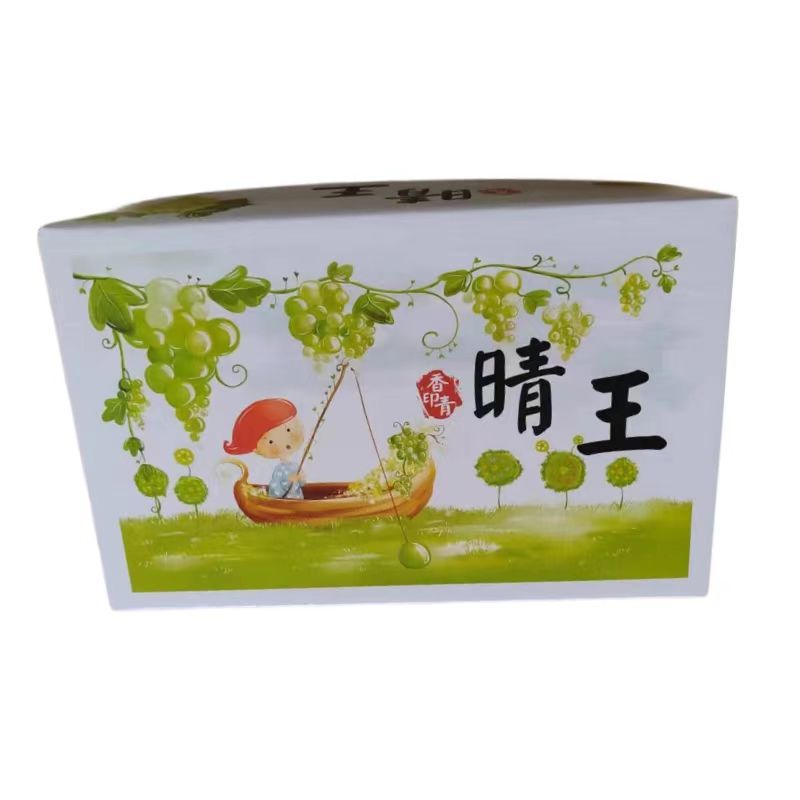 微信图片_20240413172401