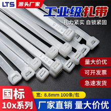 ���iʽ������������8.8���Ͽ��ۺڰ�ɫ���������������S�����l