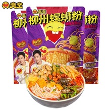 ����·�۱����✫�ɰ���S������ʳ�^���r���׷��׾���Ƭ����