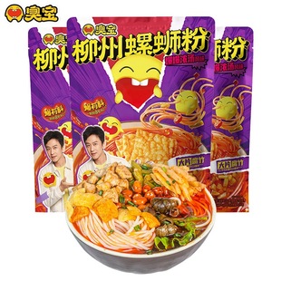 ����·�۱����✫�ɰ���S������ʳ�^���r���׷��׾���Ƭ����