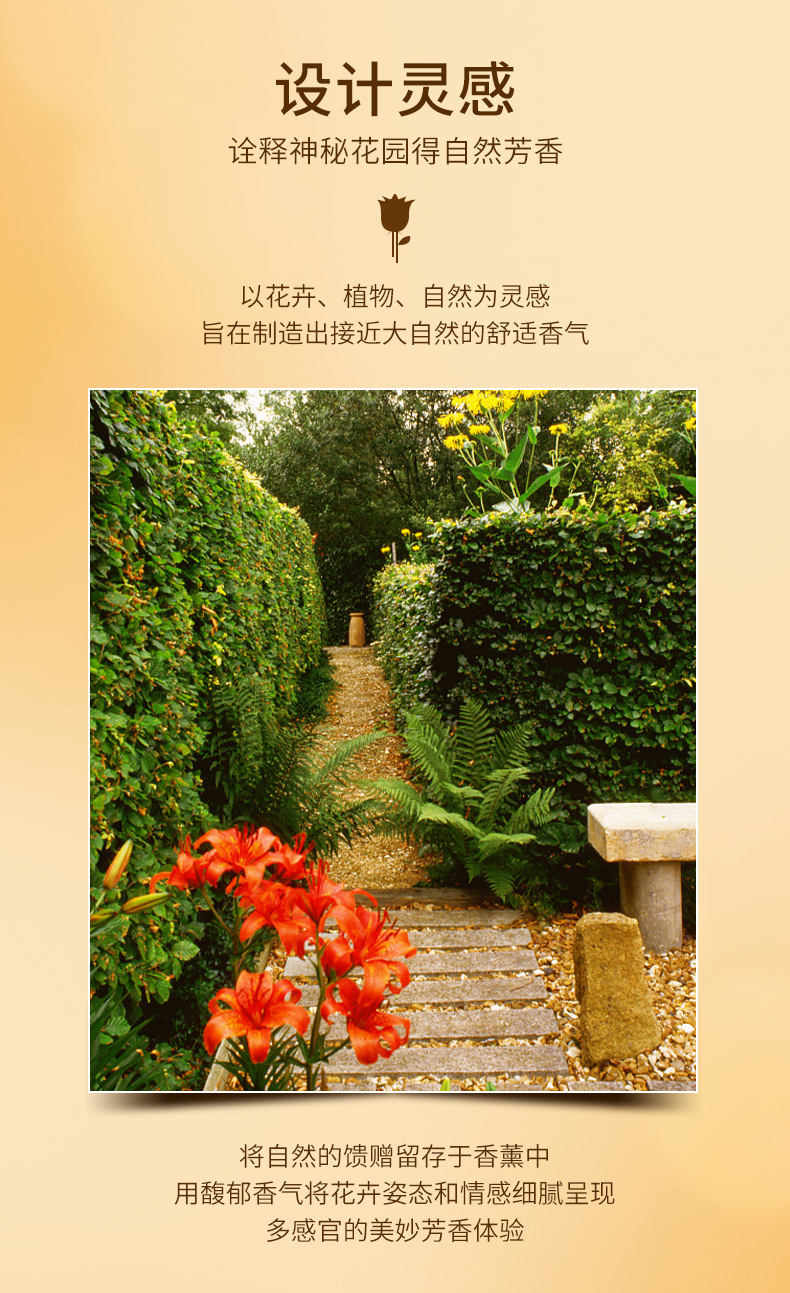 p031-粉色_03.jpg