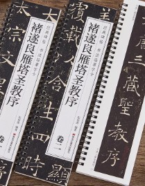 �ֿ������������}�������ݽ��w���x�O�^ͥ�����Rġ����������