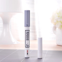 ����7109�P�͹��w�z ����о �k���z�� �W���Ã�ͯ�ֹ��n�zˮ