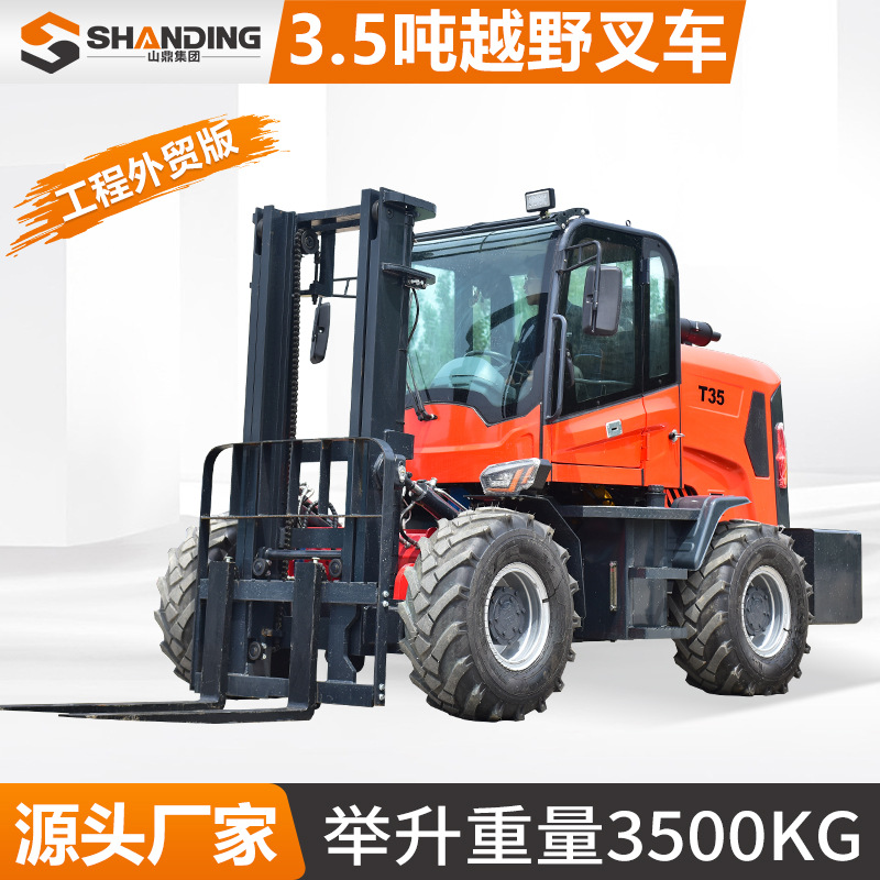 4x4 carretilla elevadora todoterreno de 5 toneladas elevación hidráulica camión de carga y descarga transfronterizo todo terreno 3,5 toneladas elevadora elevadora