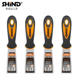 Shinoda Double Color Handle Stainless Steel Putty Knife Plastic Handle Shovel Knife Cleaning Putty Knife Black Rubber Handle Batch Knife