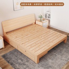 厂家直销实木双人床架子1.5宾馆出租房简易1.2米单人床经济型
