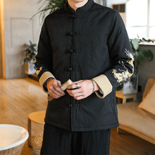 2022春季新款大码复古男士夹克中国风刺绣男式外套宽松立领上衣男