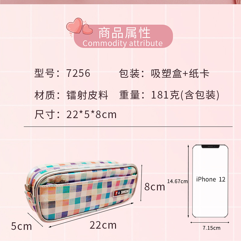 详情页_04.jpg