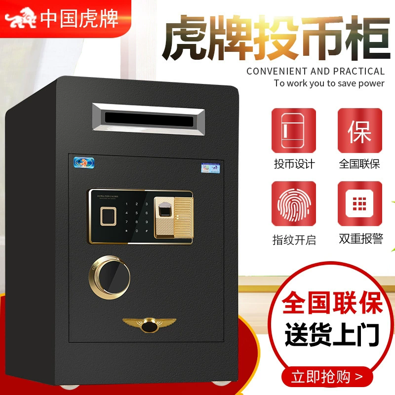 Умный маленький страховой шкаф для монет Tiger, мини-кассир для отеля, безопасный домашний коммерческий ящик для пароля с отпечатками пальцев