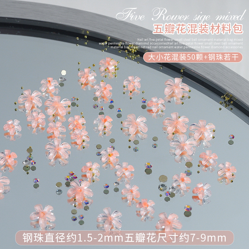 Arte de uñas popular de cinco pétalos flor de la joyería bola de acero mezclado hielo transparente suave rosa pequeña flor Camelia flor decoración de uñas