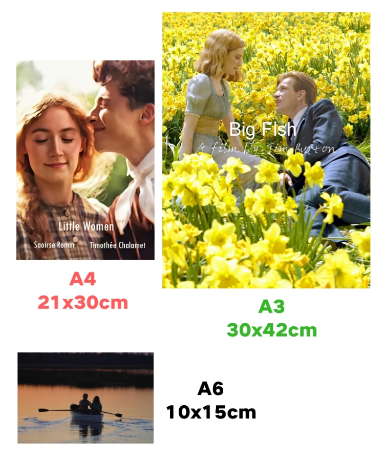 36N 나쁜 오래된 흰색 주변 벽 스티커 기숙사 침실 옷을 깨는 나쁜 포스터