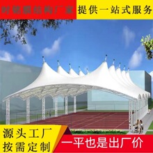 ɽ�|�S�Ҽt�G��ʮ��·�ڏ���Ĥ���^��������̘I��ͨ��