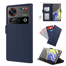 适用中兴ZTEnubia Z70 Ultra隐形支架手机壳便携磁吸插卡保护皮套
