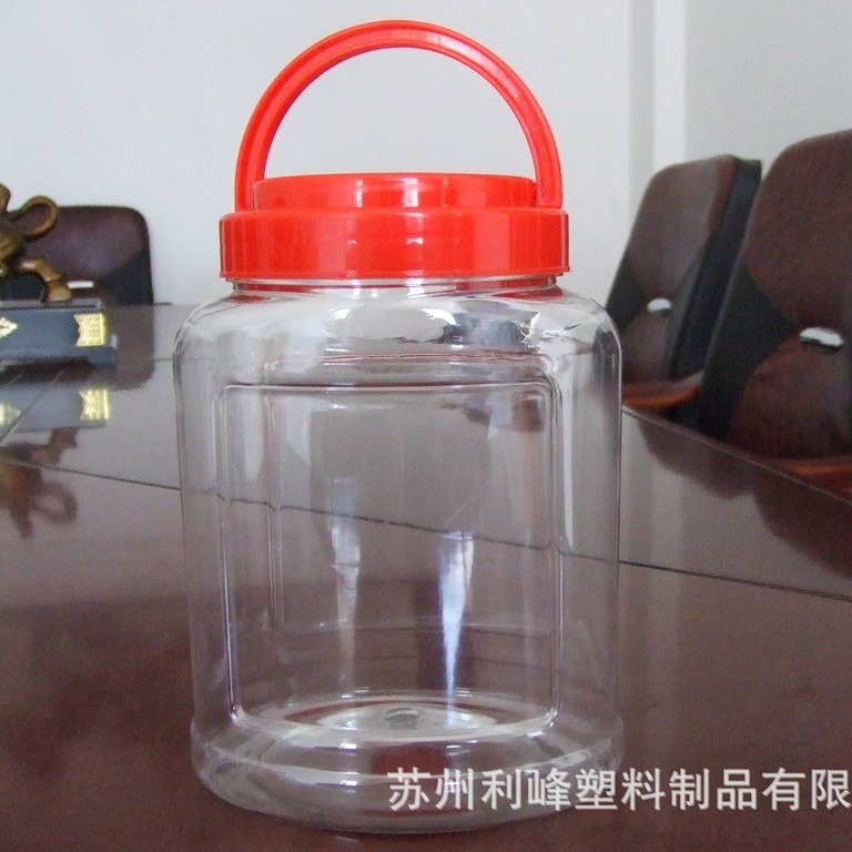 供应pet广口瓶 塑料广口瓶