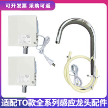 �m������TOTO�Б�ˮ���^���24001���ƺ�ȫ�ԄӸБ��^���ܳ�ˮ��