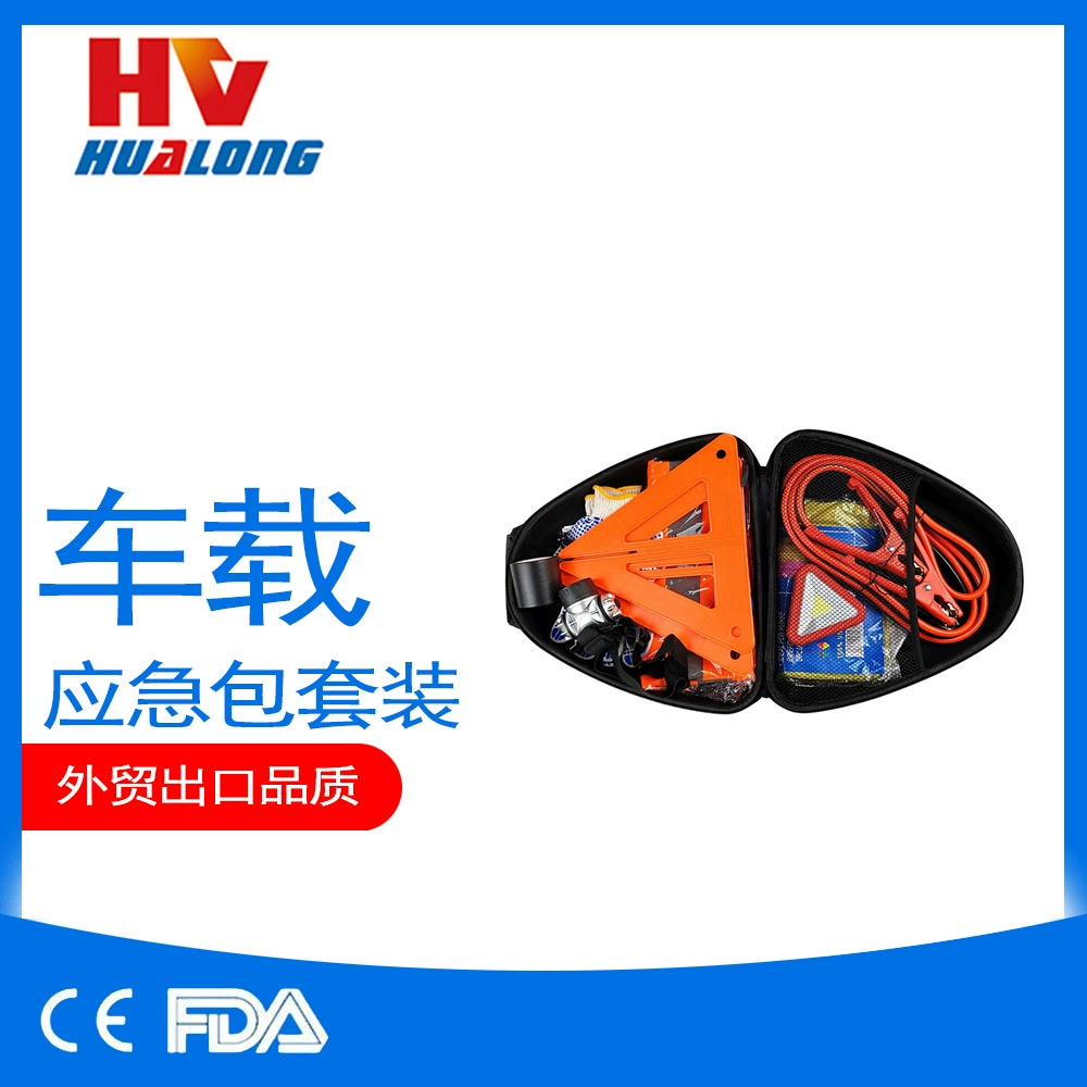 Автомобильный аварийный набор инструментов, многофункциональный аварийный инструмент, набор зажимов для аккумулятора, аварийный комплект для самоспасения, набор из 38 предметов