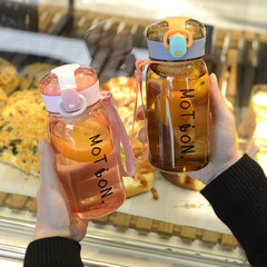 Portable rope plastic straw water cup lock cup summer student adult outdoor sports bounce stamped LOGO